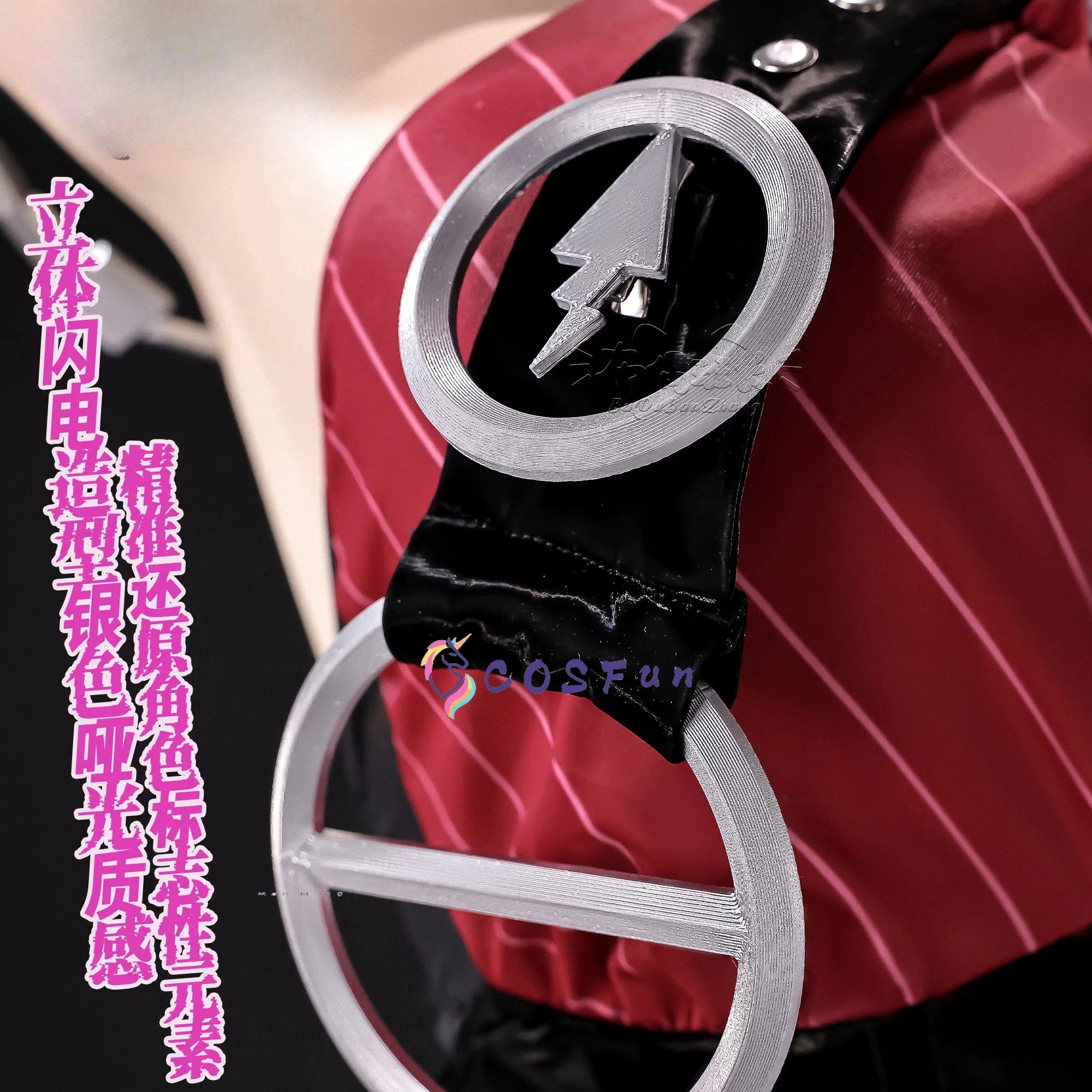 Disfraz de Cosplay de Zenless  - Anime Zero Cosplay reseña y precio