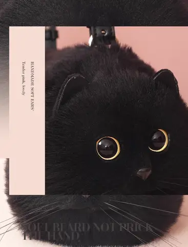 En axelväska Kvinnlig design Liten herr Messengerväska Mångsidig handgjord höst- och vinterplysch söt kattväska 8 best sales katt plyschväska - №1