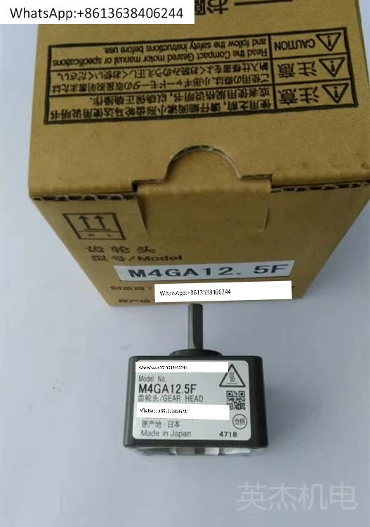 

Gear reducer M4GA12.5F/M4GA9F/M4GA7.5F tooth box