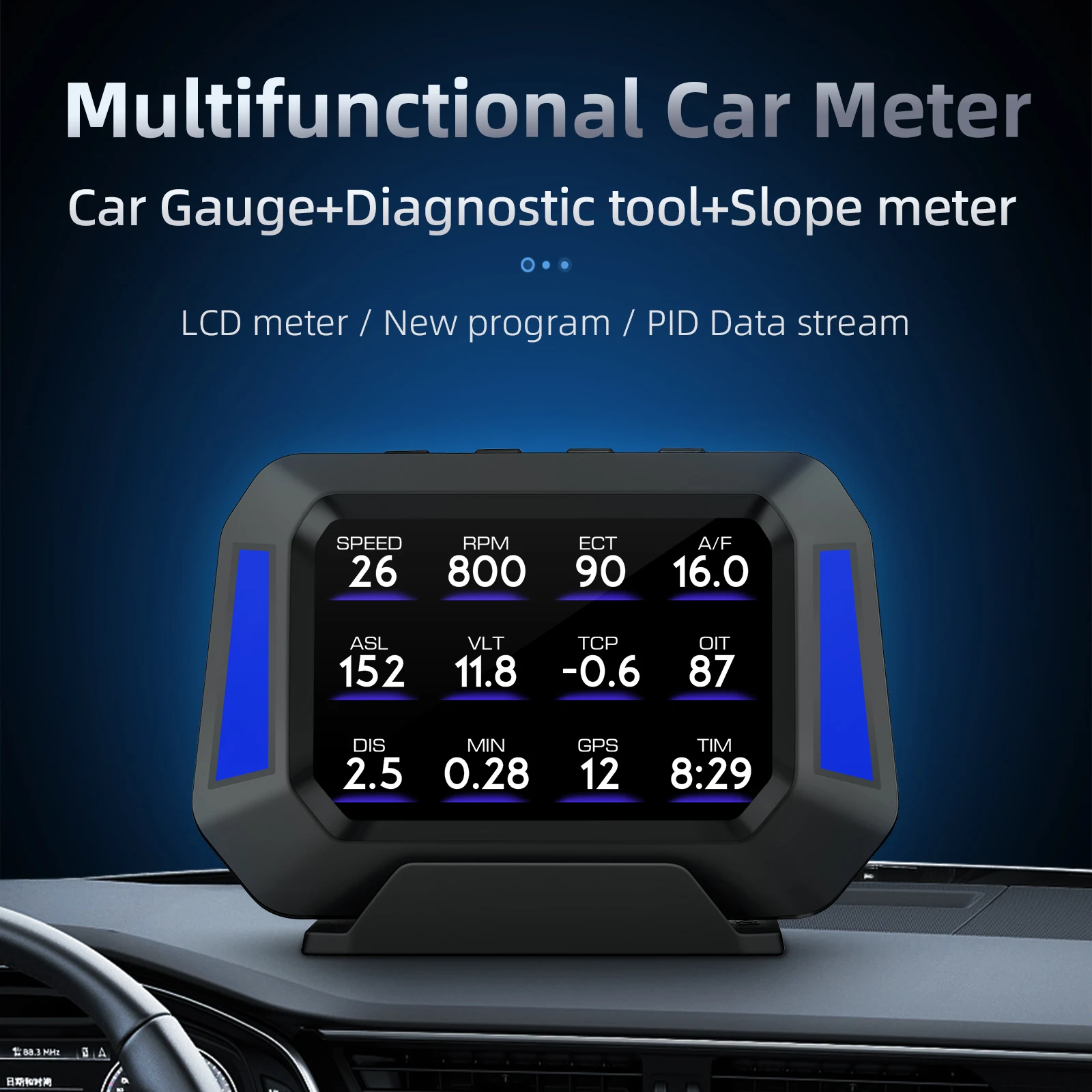 P21 head-up display Obd2+GPS Multifunction Speedometer Electronic On-board Computer  Auto Accessories 12 language settings