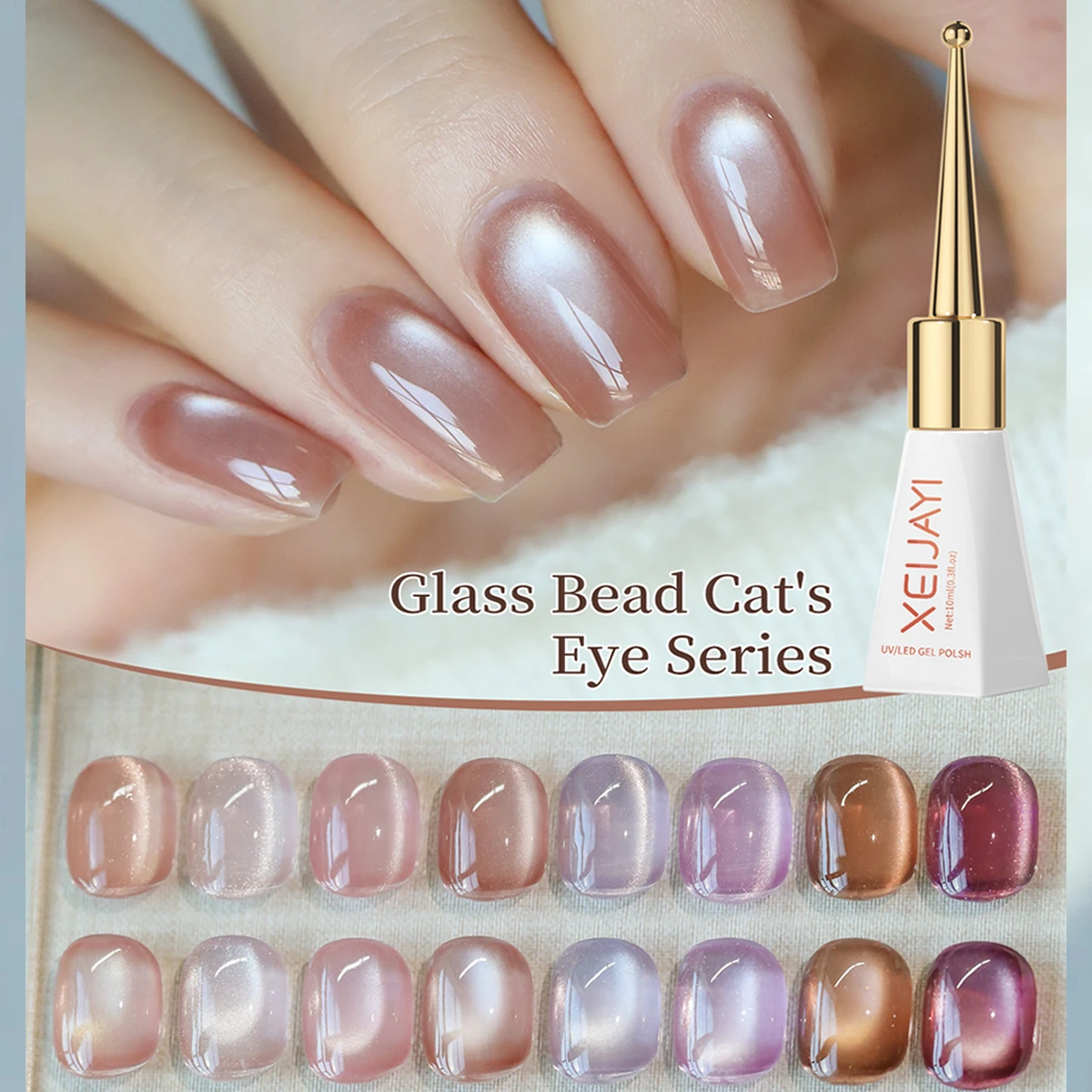 8-colores-nude-15-ml-gel-magnetico-para-unas-efecto-ojo-de-gato-esmaltes-de-gel-uv-led-juego-de-esmaltes-de-unas-con-efecto-de-cuentas-de-vidrio-brillantes-para-manicura