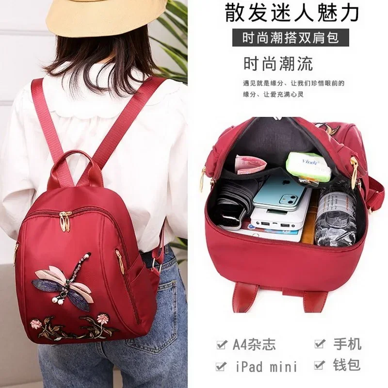 2022 Summer Casual Oxford Women\'s Backpack High Quality Student Girls School Bag Lady Travel Backpack Backpacks