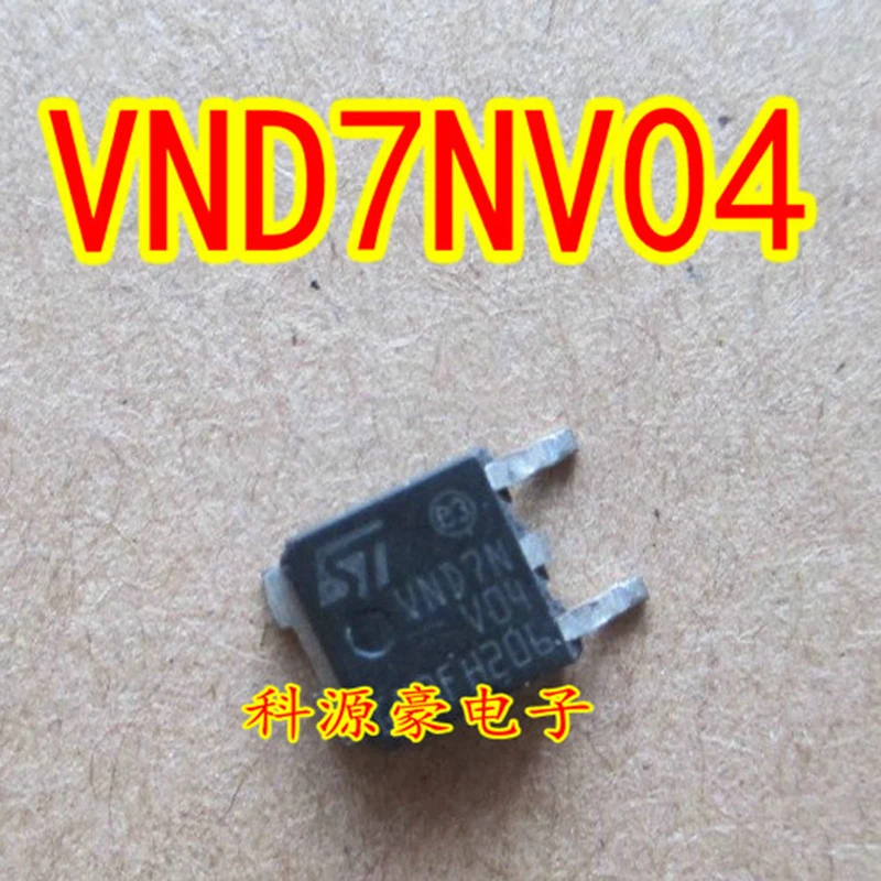 

1Pcs/Lot VND7NV04 TO252 IC Chip Triode Patch Transistor Original New