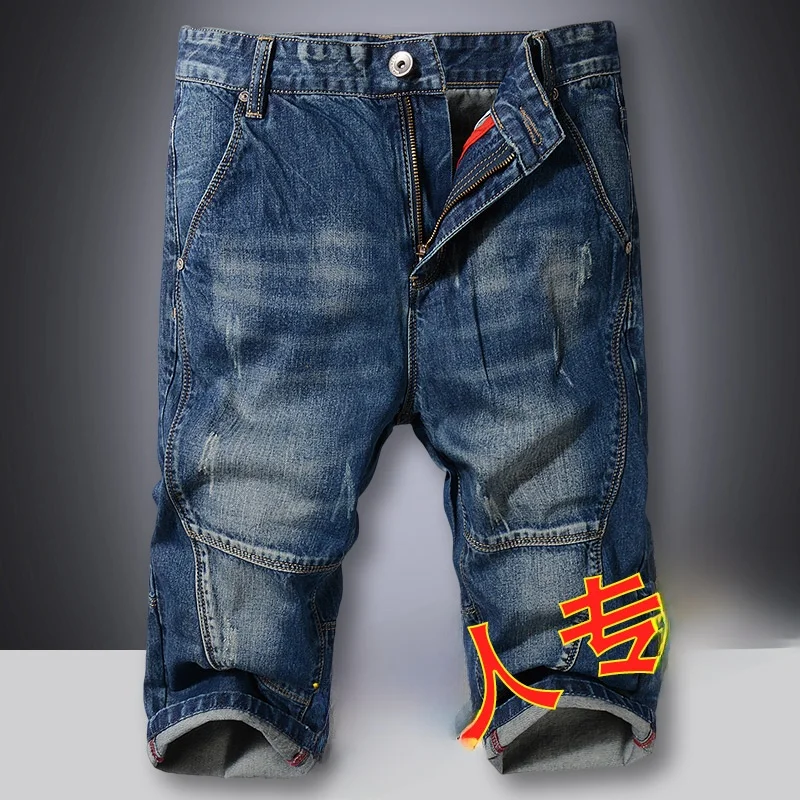 

plus Size Men's Denim orts Straight Leg Five-Seven Inch Casual Summer Jeans Loose Fit Bootcut Tapered Cuffed Turn up