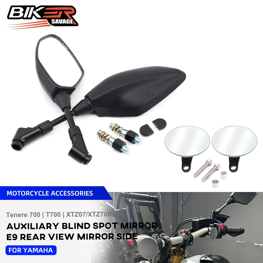 2026 Tenere 700 Aux…