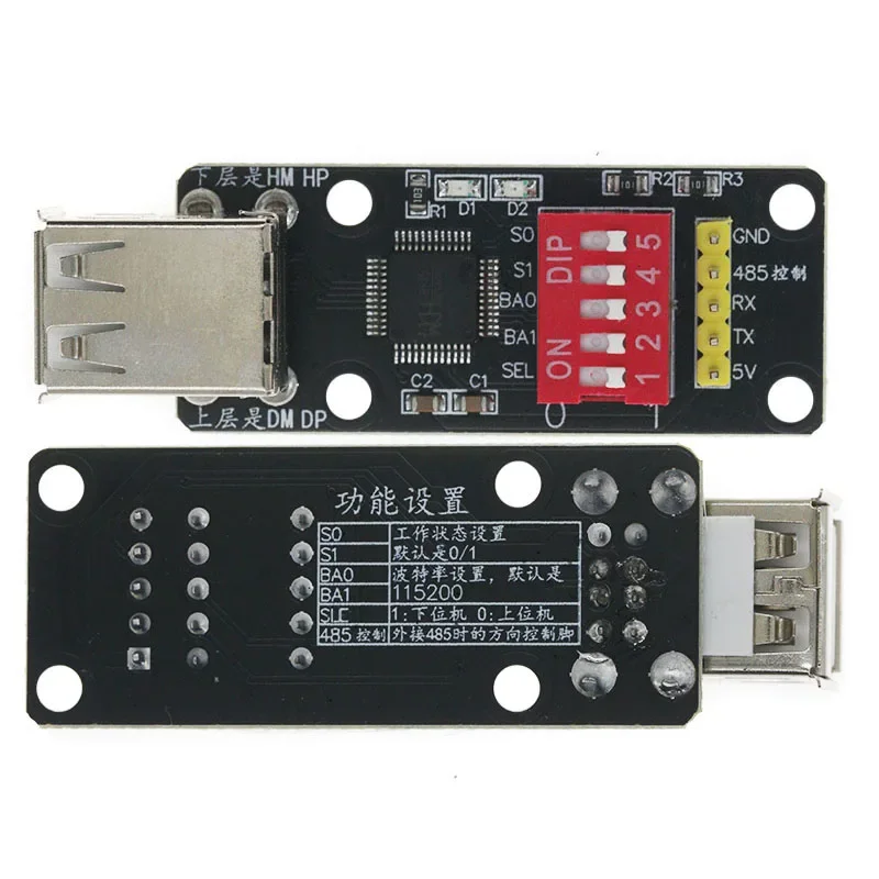 Ch9350 Module Hid K…