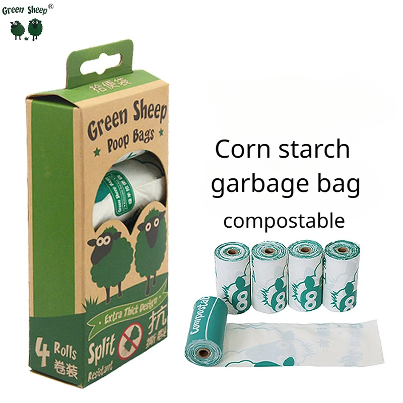 

In Stock 60 Bags Can Be Composted Corn Starch Dog Stool Bags Can Be Fully Degraded PLA Stool Puppy Bag No Environmental Hazards