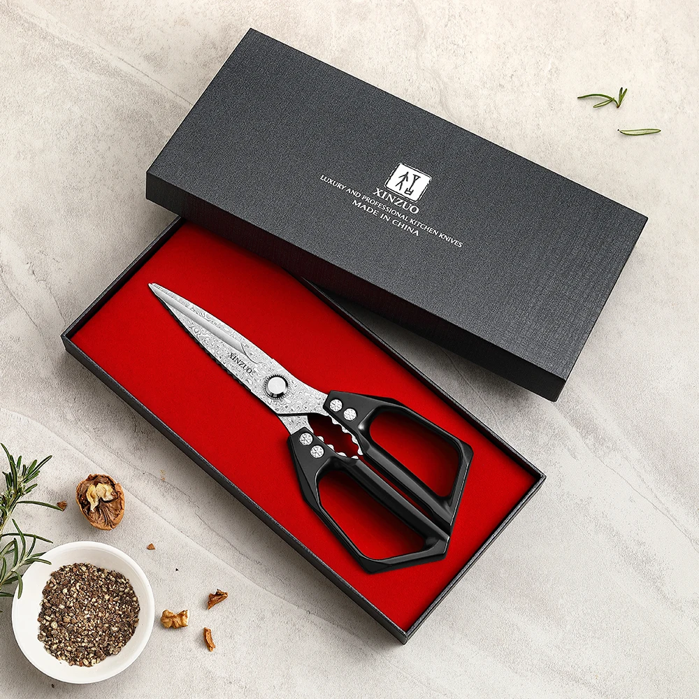 XINZUO Multifunctional Kitchen Scissors 110-layer Damascus Steel Chicken Seafood Cutting Shears Black Aluminium Alloy Handle