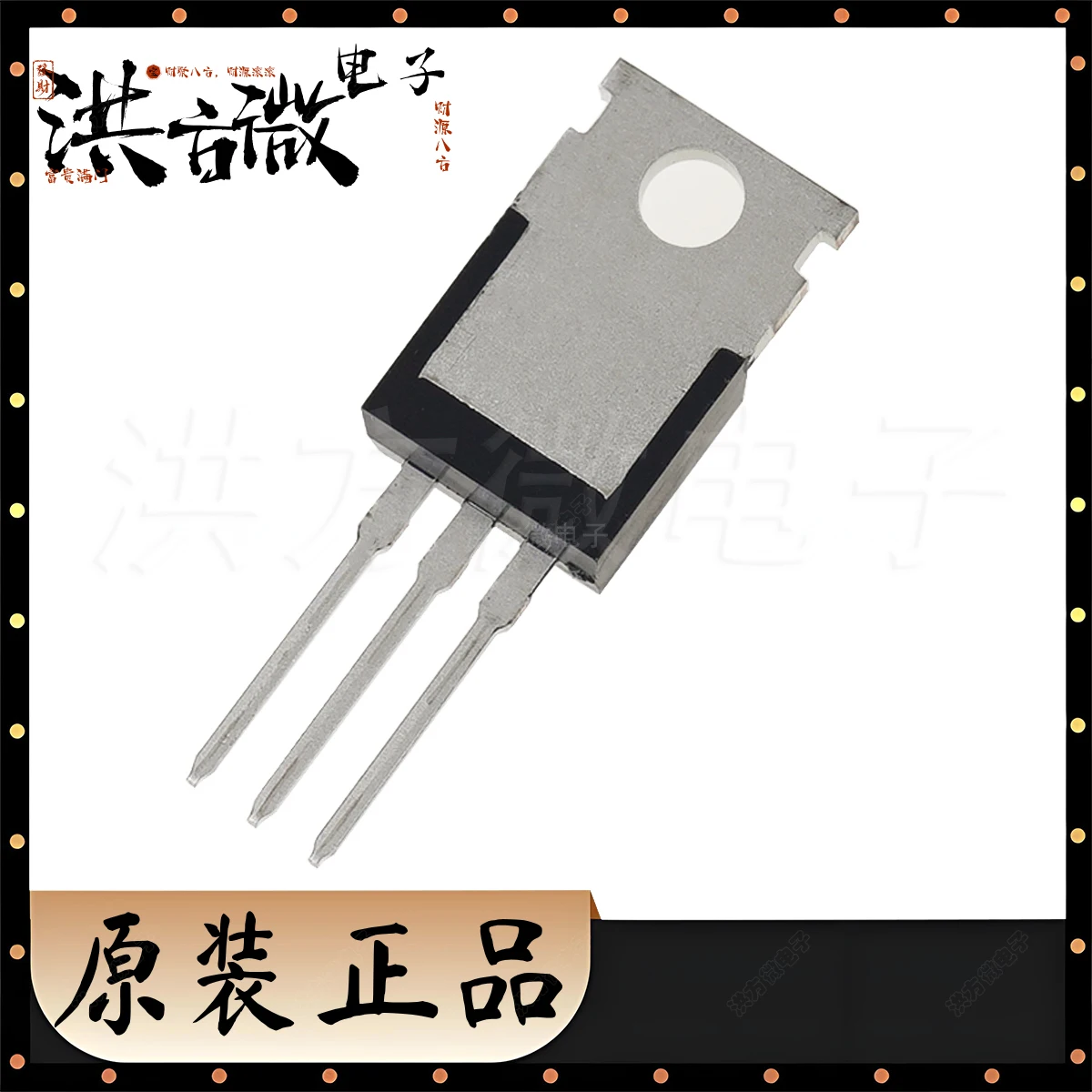 CRTT029N06N TO-220AB-3 NEW Original Field Effect Tube 1 x N-channel 60V 160A 2.3mΩ @10V,80A 254W MOSFETs TO220AB-3 CRTT029N06N