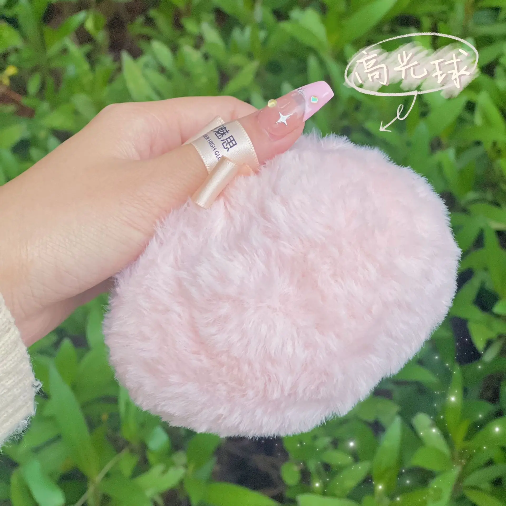 Highlighter Makeup Powder Puff Plush Peach Ball Highlighter Loose Powder Setting Body Foundation Powder Sponge Cosmetic Tools