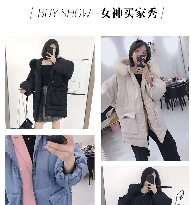 Nova jaqueta de inverno, jaqueta de algodão feminina de médio a longo, roupa de estudante solta, jaqueta de algodão com gola de pele grande