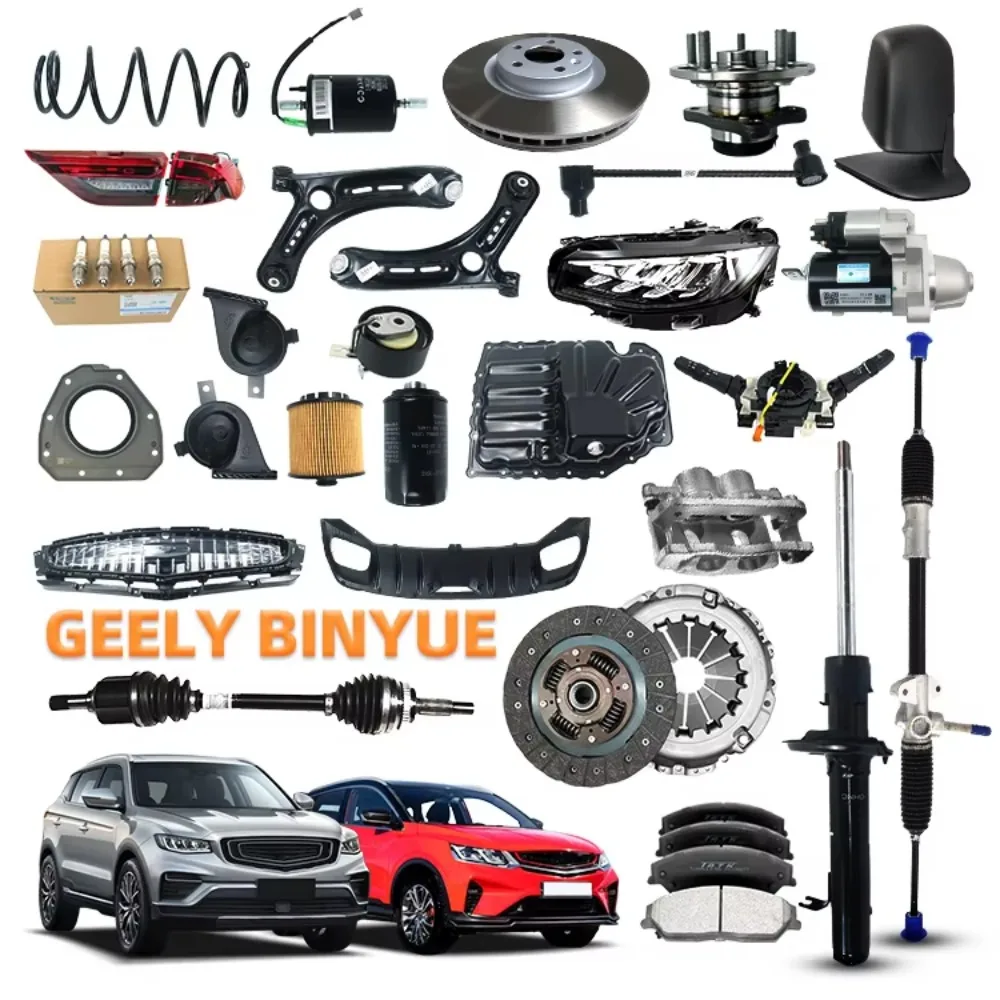 TIANWEI Other Auto Spare Engine Parts for Car For Geely Coolray Binyue Boyue Atlas Azakrra Okavango Tugella Haoyue Panda