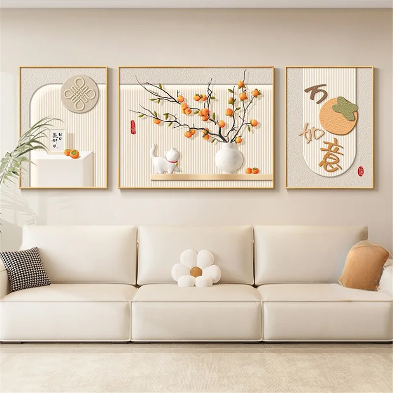 living room decorative painting means good warm home triptych simple modern high-end sofa background wall hanging painting