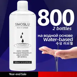 Lubrificante anal à base de água para sessão, Produtos de lubrificação sexual para adultos, Lubrificante gay, Brinquedos sexuais anais, 800 ml, 400ml