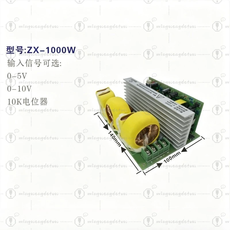 Low Harmonic Sine Wave Voltage Adjuster, Single Phase Regulator for Transformer Speed and Dimming Film