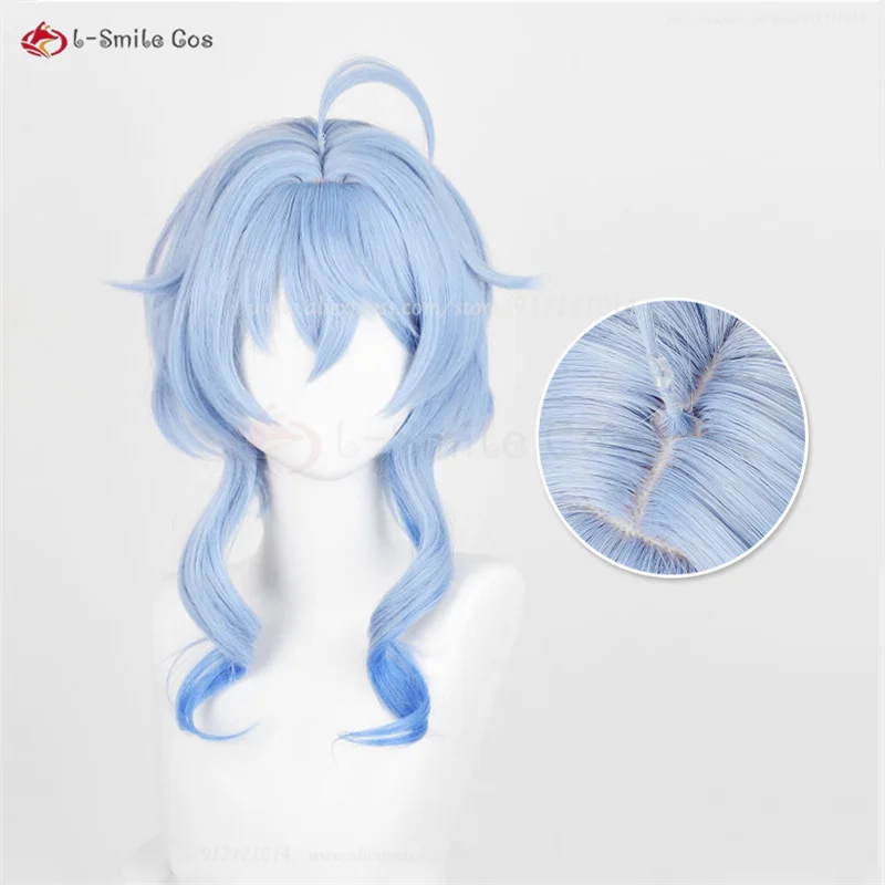 Lantern Rite Twilight Blossom Ganyu Peluca de Cosplay, pelucas de Anime Gan Yu degradado azul, cabello sintético resistente al calor, gorro de peluca, 45cm