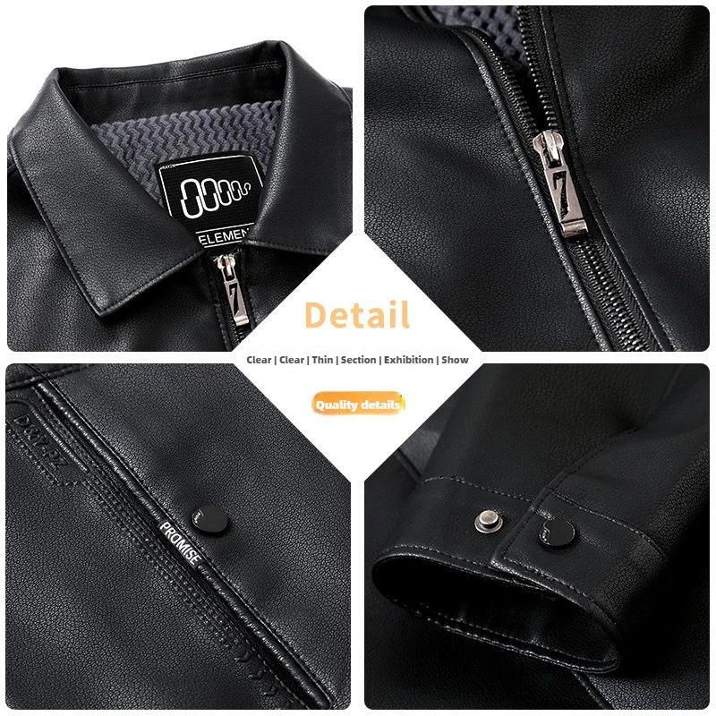 Xiaomi Romon 2024 New Men Leather Jacket Jacket Middle-aged Dad Top Casual Spring and Fall Warm Lapel Leather Jackets Men