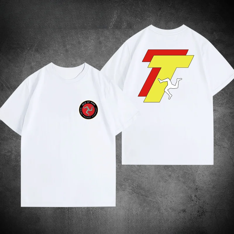 Man Island TT Motorcycle Clothing, Heavy Motorcycle Custom Enthusiast, Round-neck T-shirt, Loose Short-sleeved
