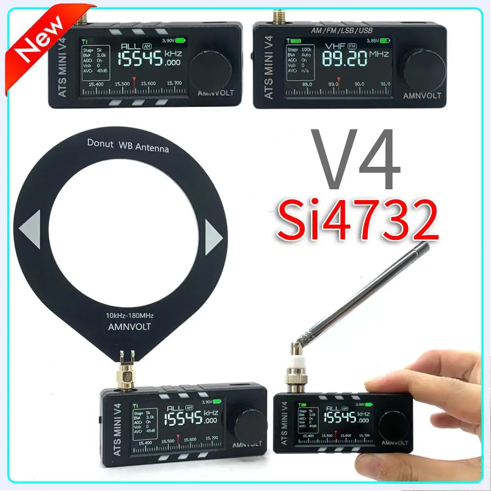 Portable Am Fm Radi… - image