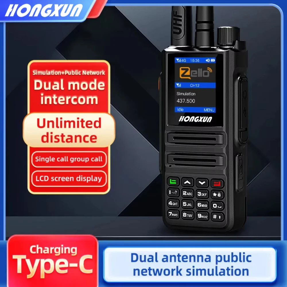 ZELLO Walkie Talkie HX-T95 4G POC 5000KM Bluetooth GPS SOS IPX68 UHF/VHF Schermo LCD Collegamento wireless Anti-Interferenza Android 9