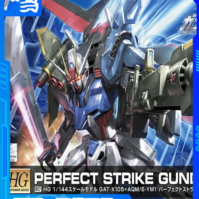 

Bandai подлинное пятно HG SEED R17 1/144, полное оборудование, атака Gundam, фигурка в сборе, модель для мальчика, игрушка в подарок