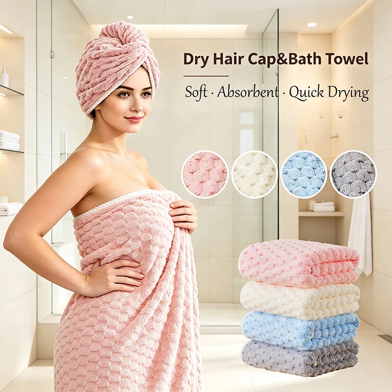 1/2/Pcs Drying Hair Cap & Bath Towel Set Coral Velvet Towel Wrap for Women Absorption Quick-dry Hair Towel Home Travel Essential