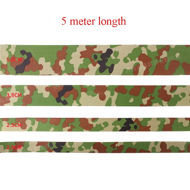 5 mètres de long JSDF japon Camouflage IRR infrarouge réfléchissant ignifuge sangle ruban tactique Molle sac à dos ceinture sangle