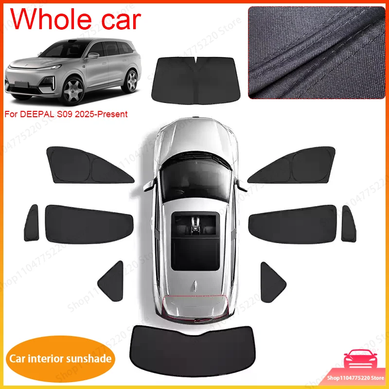 

Car Black Windows Privacy Sunshade For CHANGAN DEEPAL S09 2025-2026 Anti-UV Heat Insulation Protect Cover Interior Accessories