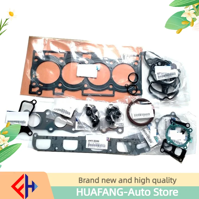 Brand New Genuine Engine Rebuilding Kits Full Gasket Set 20910-2CA01 For Hyundai Genesis Coupe 2.0 2014