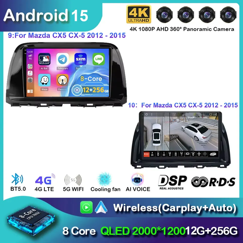Car Radio Android 1… - image