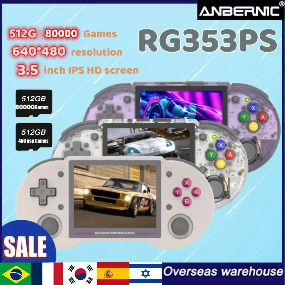 512G anberonic RG353PS الأصلي ريترو يده لعبة وحدة التحكم 3.5 بوصة IPS RK3566 لينكس واي فاي/بلوتوث 80000 لعبة ألعاب الفيديو لاعب