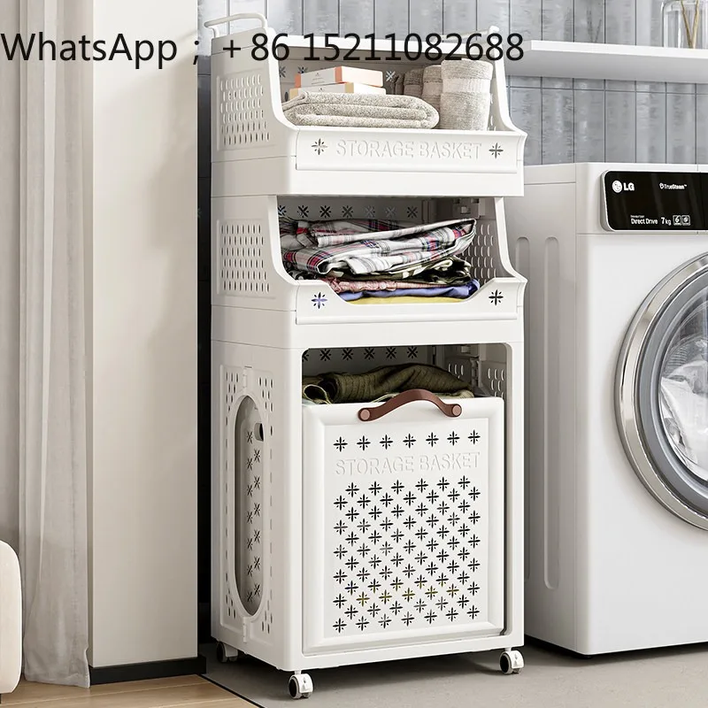 LLY Toilet Laundry Bedroom Storage Basket Rack Integrated Laundry Basket Bathroom Drainage Basket