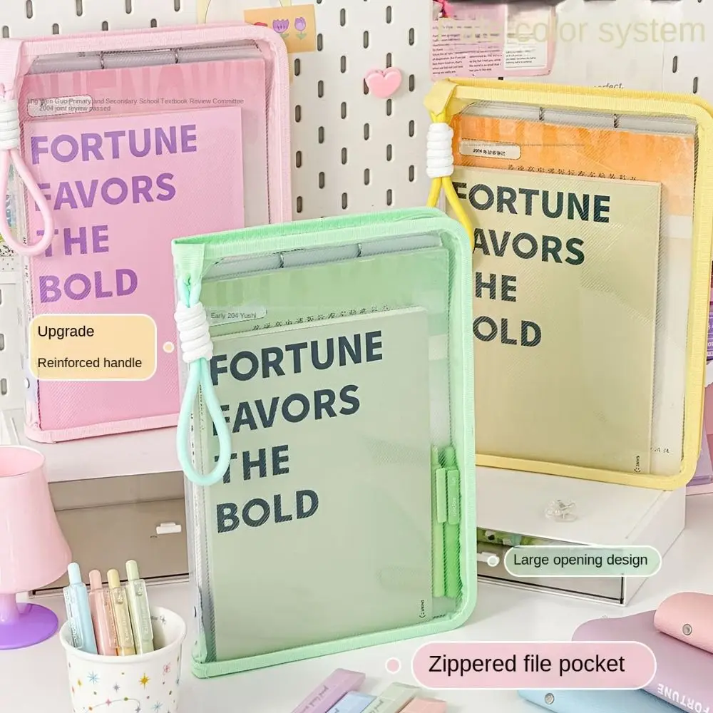 Handbag with Clipboard A4 Folder Writing Pad With Zipper A4 File Pocket Transparent PP File Folder Bag Kids