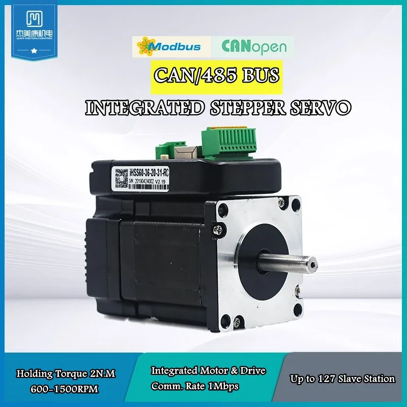 JMC 60MM 36VDC 2.0N.M RS485 + CANBus Comm. Integrated Close Loop Stepper Motor & Drive for CNC 3D Print Machine Kits