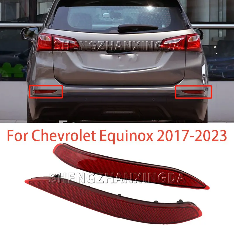 

Shengzhan Xingda подходит для Chevrolet Equinox, задний бампер, светоотражающая полоса, отражатель заднего бампера 84306359 84306358 Автозапчасти