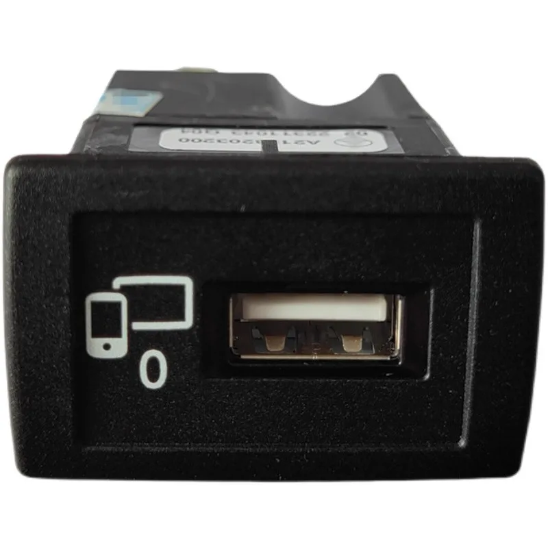 

Genuine Car Charger USB Plug for Benz W213 E200 E260 E300 E350 E400 CLS Carplay