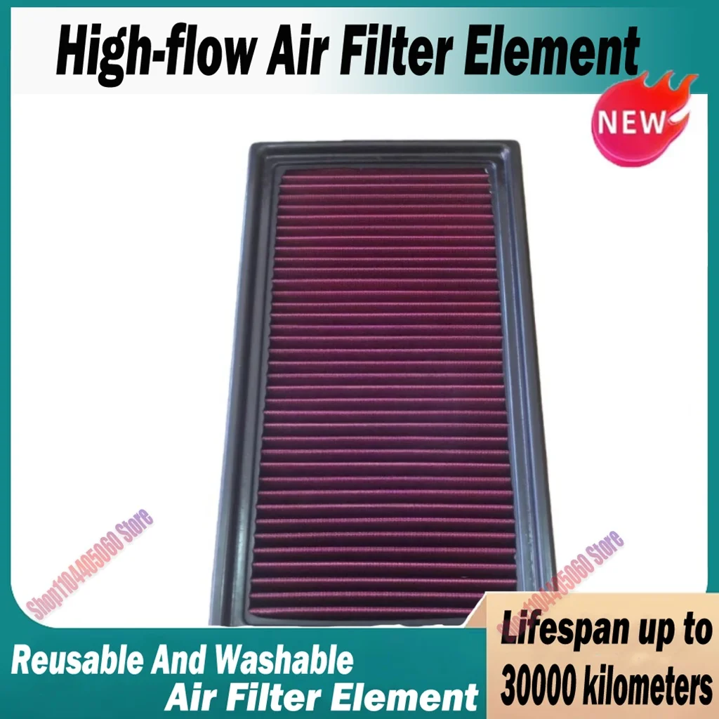 

Car High Flow Air Filter 7T4Z-9601-A For Ford Edge Explorer Flex Fusion Taurus Aviator Lincoln MKS MKX MKZ Washable Reusable