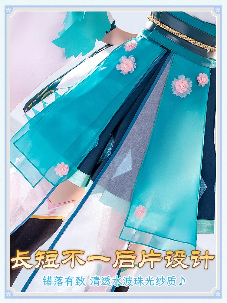 Miku Cosplay Anime Miku Onmyoji przebranie na karnawał Miku przebranie na Halloween Kimono imprezowe stroje zestawy ubrań peruka Miku Cosplay