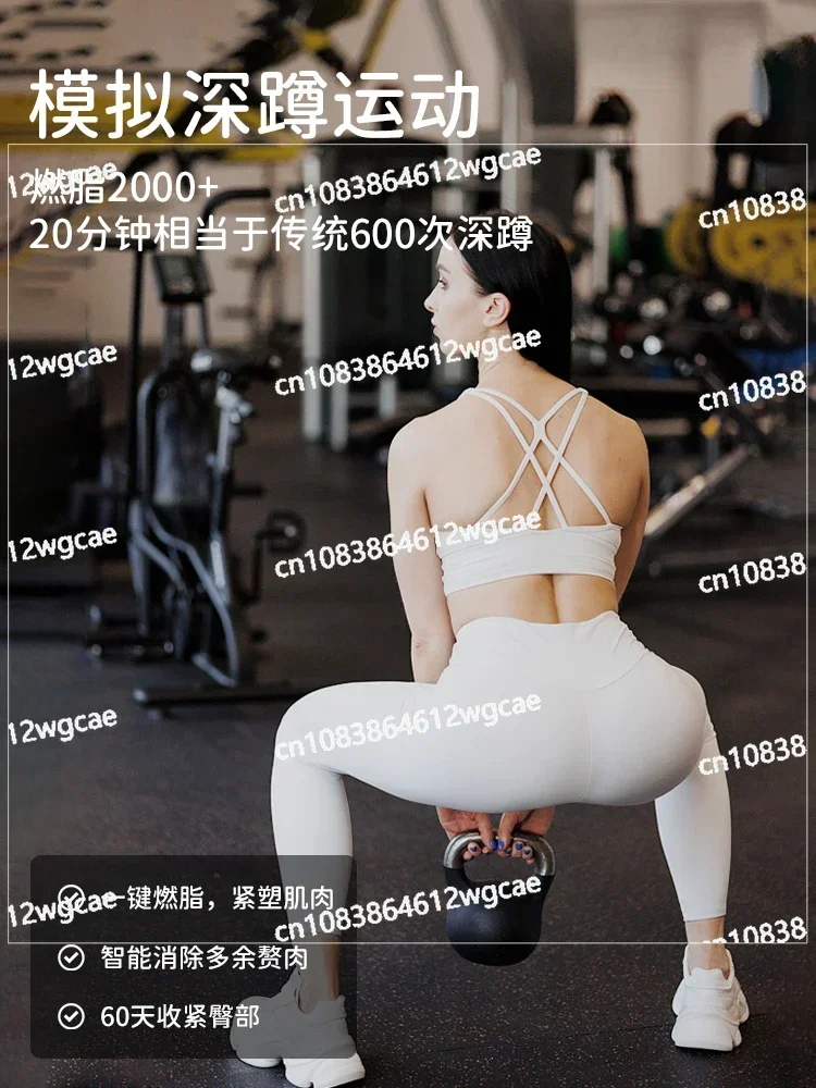 Beautiful Hip Equipment  Lifting Peach shaped  Shaping and Slimming Hip Trainer