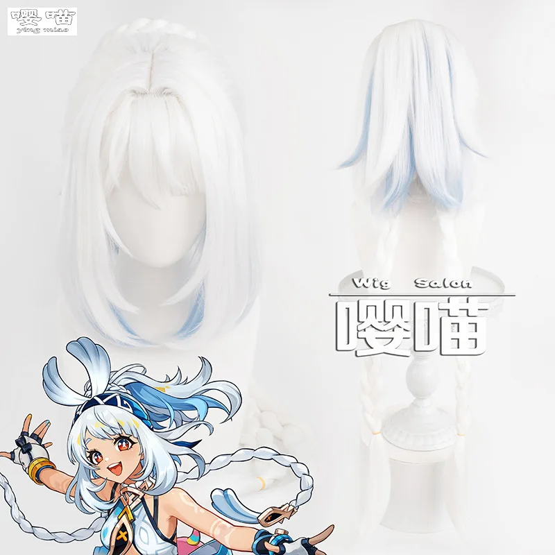 Game Genshin Impact Mualani Cosplay Wig 100CM White Blue Heat Resistant Synthetic Wig Anime Mualani Cosplay Wigs Halloween Party