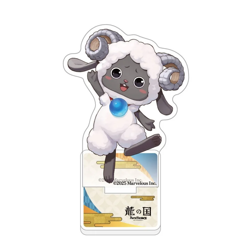 Rune Factory: Guardians of Azuma Acrylic Stand Figure Stand Plate