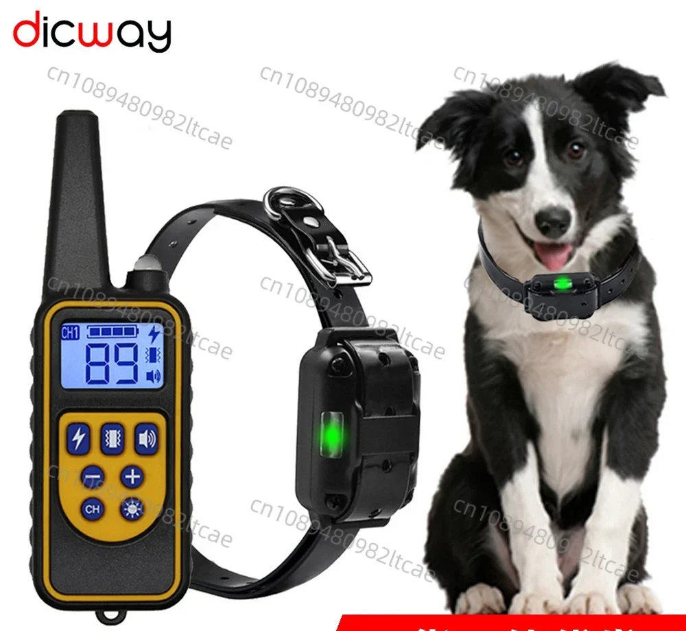 

Pet Supplies Dog Trainer Anti-barking Device Electric Shock Collar with Remote Control Remote Training Dog