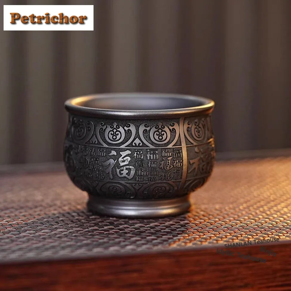 150ml Yixing Original Clay Purple Bai Wealth Teacup Ancient Tea Bowl Cup For Tea Tea-tasting Smelling Cup Jianzhan Master Cups