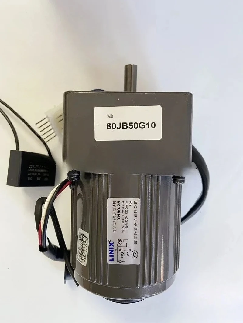 Lianyi Motor 80JB50G10 YN80-220-25 Speed Control Motor 220V 50 Speed Ratio 25W