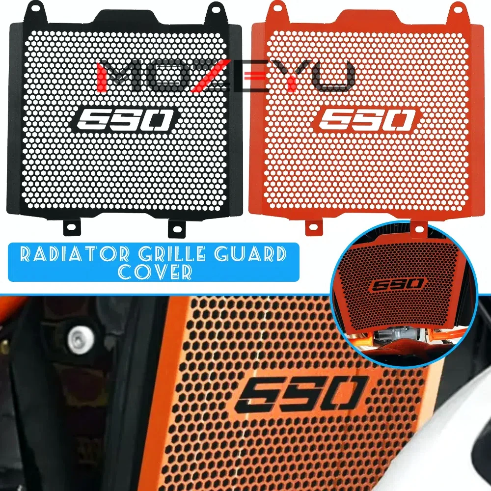 

For 690 Duke 690duke DUKE690 Motorcycle Oil Cooler Grill Guard Radiator Grille Cover 2012-2019 2018 2017 2016 2015 2014 2013