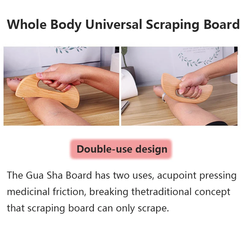 Wooden Gua Sha Tool Scraping Board Massage Tool Slimming Guasha Massage Board Gua Sha Scraper Body Massage Therapy Tool image 5