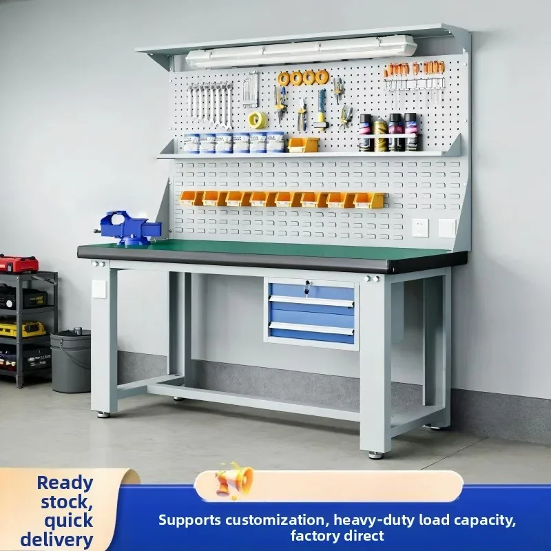 i10.12-Heavy-duty workbench, multi-functional repair bench fitter's bench, drone workshop anti-static bench experimental table