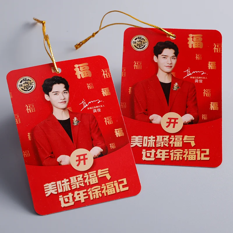 20 0piece.Custom.China digital garment tags custom clothing hang