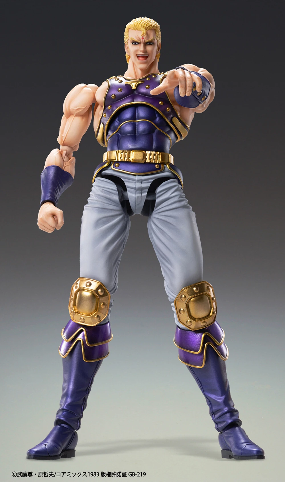 In Magazzino 100% Medicos Originale Intrattenimento Hokuto No Ken Thouzer Super Action Statue Anime Figure Action Figure Giocattoli di Modello