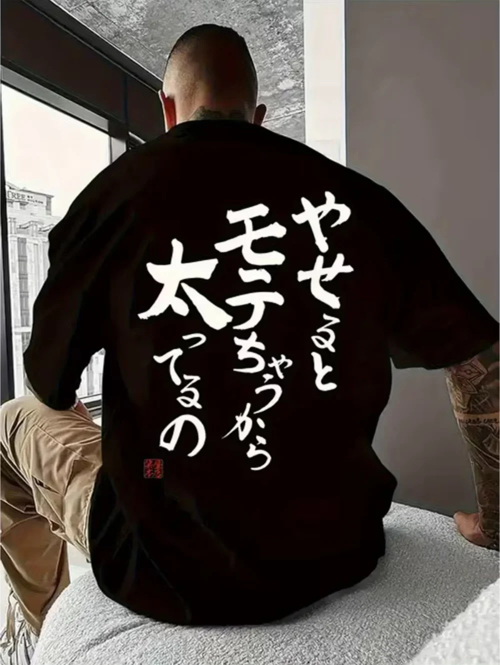 Herren Niedliches Japanisches Katzen-3D-Print T-Shirt Sommer Rundhals Lässiges Kurzarm-Oberteil Harajuku Lustiges Grafik-T-Shirt für Männer Y2k – Detail 6